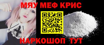 шишки Рязань