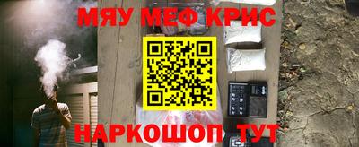шишки Рязань