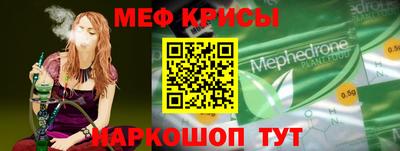 шишки Рязань