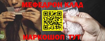 МДПВ Рузаевка