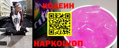 МДПВ Рузаевка