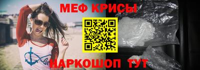 шишки Рязань