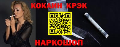 МДПВ Рузаевка