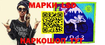 МДПВ Рузаевка
