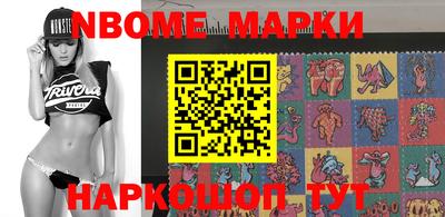 шишки Рязань