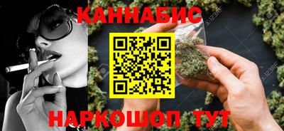 шишки Рязань