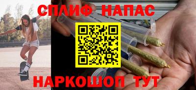 шишки Рязань