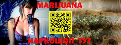 мефедрон VHQ Рыбинск