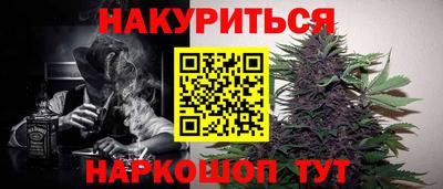 мефедрон VHQ Рыбинск