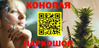 шишки Рязань