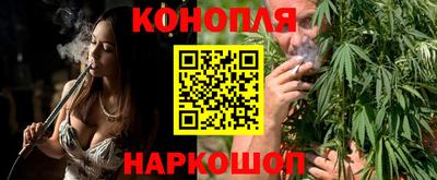 мефедрон VHQ Рыбинск