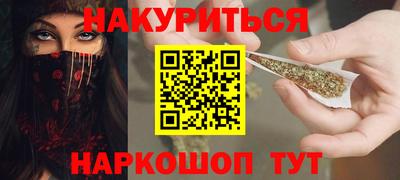 МДПВ Рузаевка