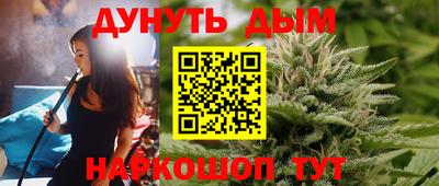 МДПВ Рузаевка