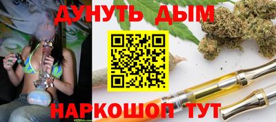 МДПВ Рузаевка
