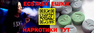 не бодяженный Севастополь