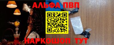 шишки Рязань