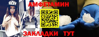 МДПВ Рузаевка