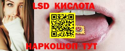 МДПВ Рузаевка