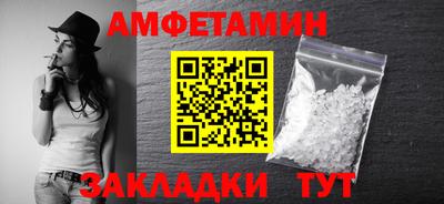 МДПВ Рузаевка