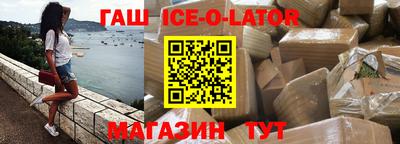 мефедрон VHQ Рыбинск