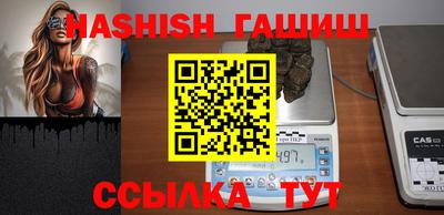 шишки Рязань