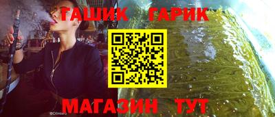 мефедрон VHQ Рыбинск