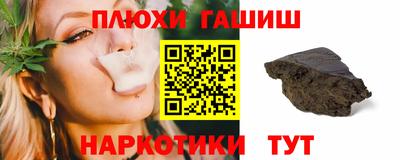 МДПВ Рузаевка