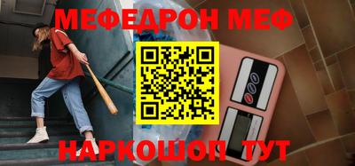 шишки Рязань