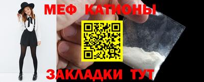 шишки Рязань