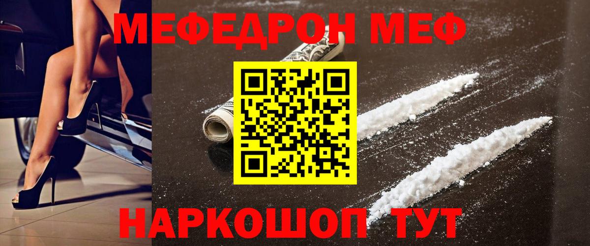 Гашиш Приморско-Ахтарск